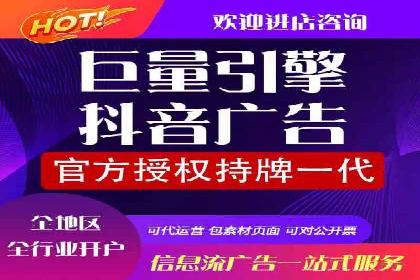 百度竞价托管如何提高广告的转化率？